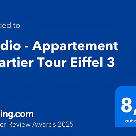 פריז Studio - Appartement Quartier Tour Eiffel 3 Free Netflix מראה חיצוני תמונה